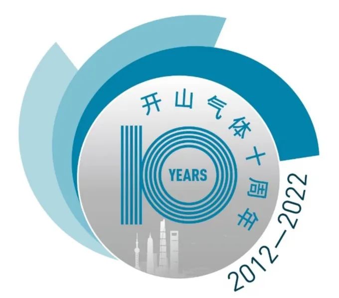 开心8·(HAPPY8)集团公司-官方网站