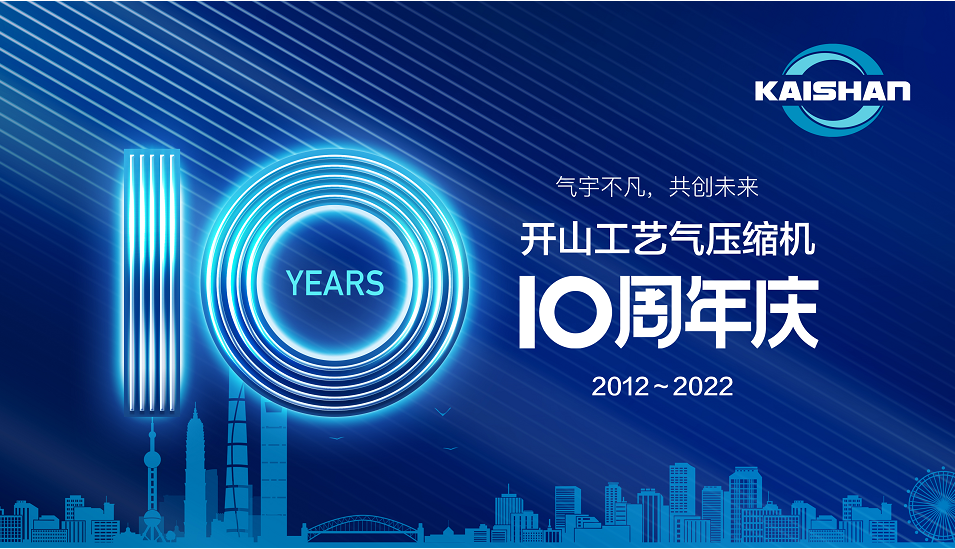 开心8·(HAPPY8)集团公司-官方网站