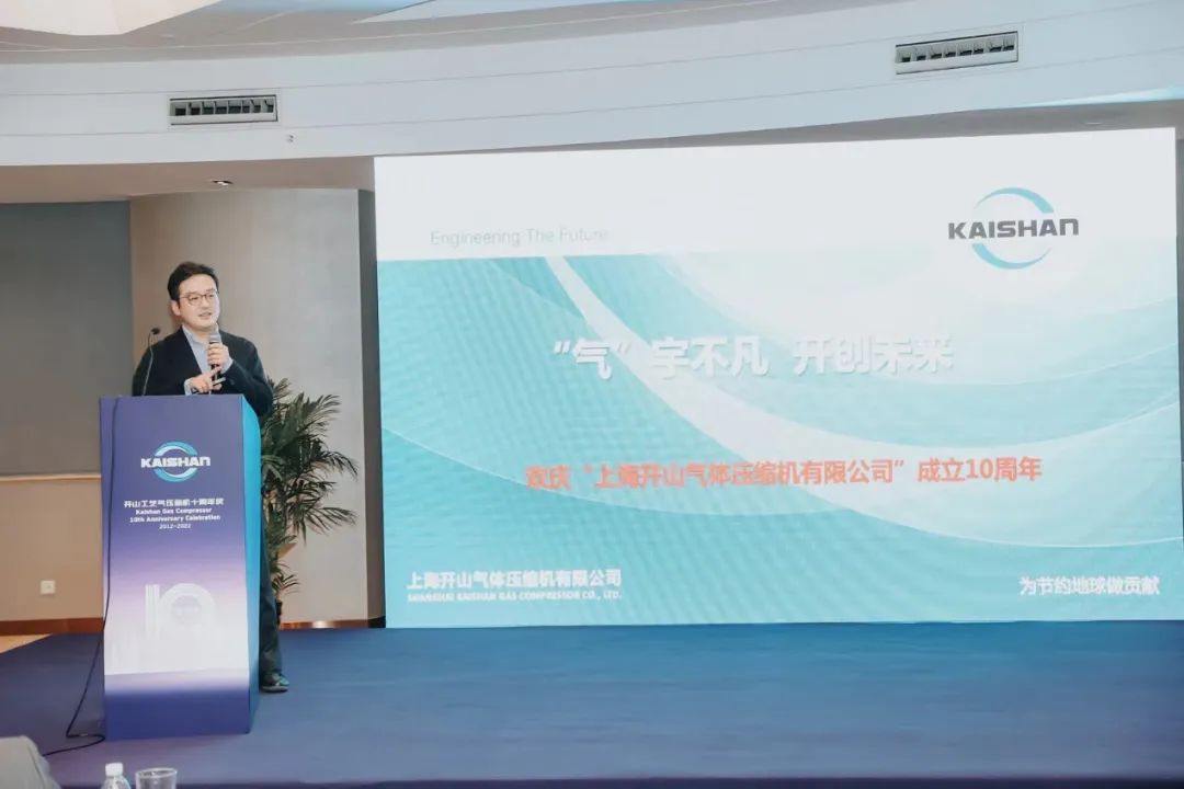 开心8·(HAPPY8)集团公司-官方网站