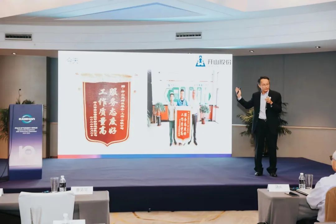 开心8·(HAPPY8)集团公司-官方网站