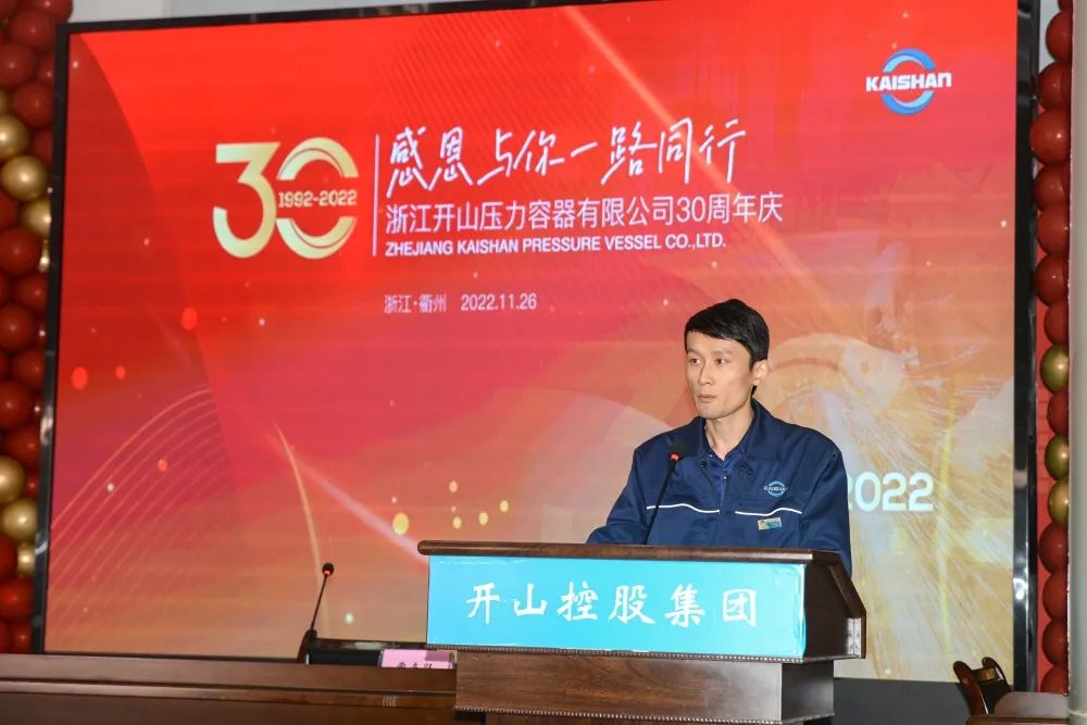 开心8·(HAPPY8)集团公司-官方网站