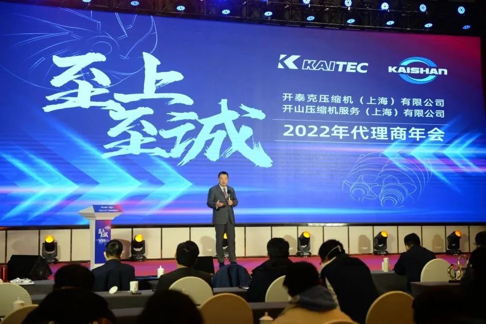 开心8·(HAPPY8)集团公司-官方网站