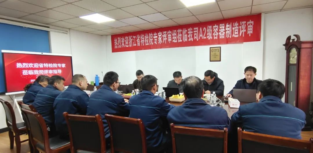 开心8·(HAPPY8)集团公司-官方网站