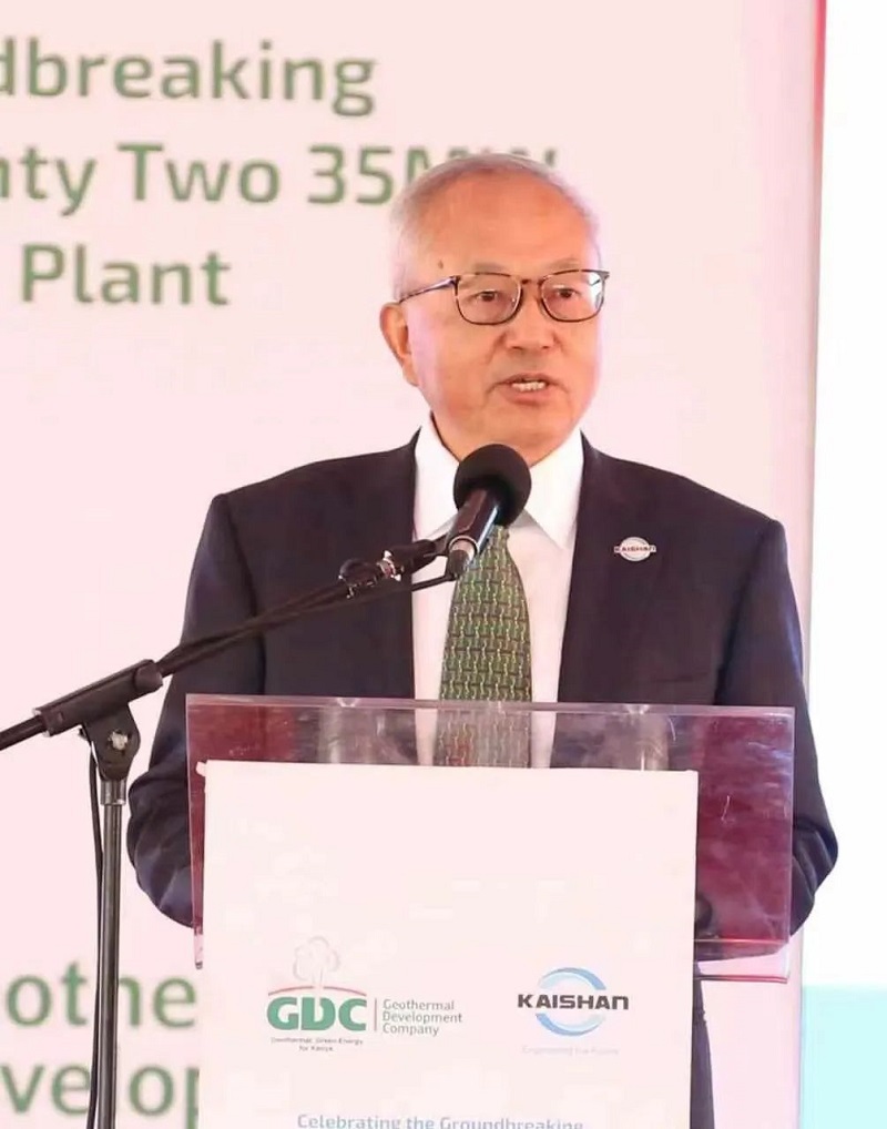 开心8·(HAPPY8)集团公司-官方网站