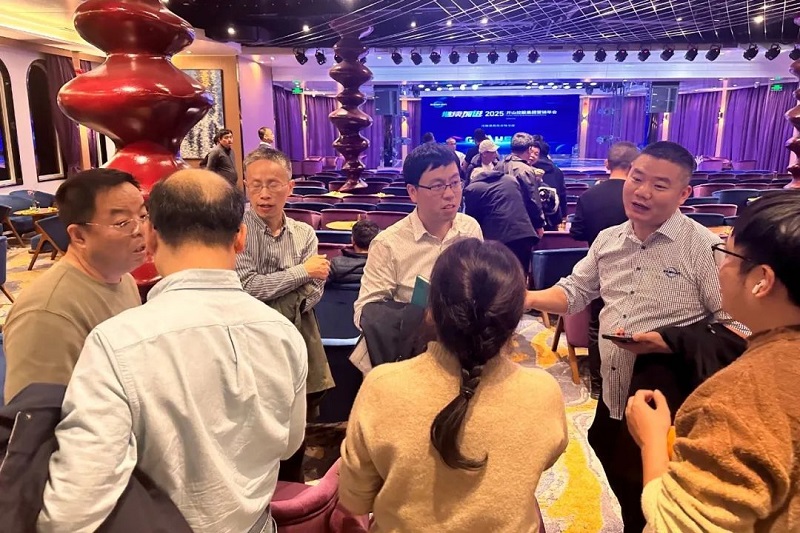 开心8·(HAPPY8)集团公司-官方网站