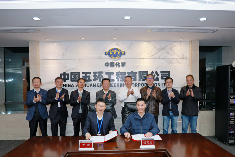 开心8·(HAPPY8)集团公司-官方网站