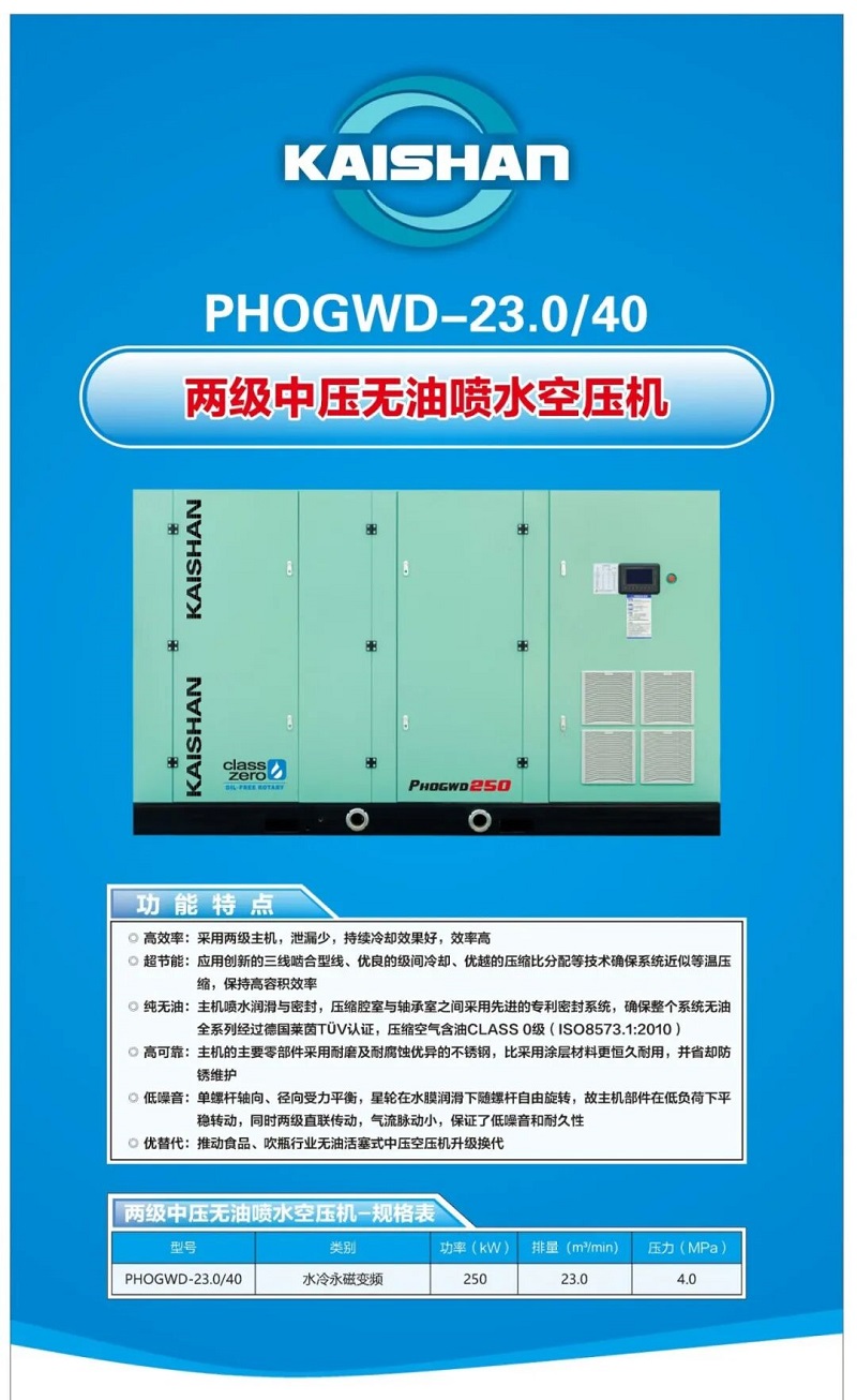开心8·(HAPPY8)集团公司-官方网站