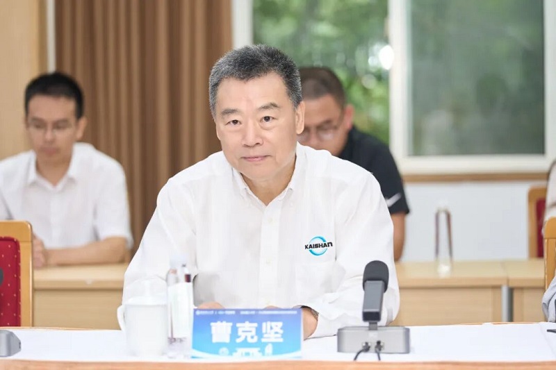 20260703090039_53047 开心8·(HAPPY8)集团公司-官方网站